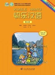 KUAILE HANYU VOL 3 LIBRO DEL ESTUDIANTE | 9787107253669