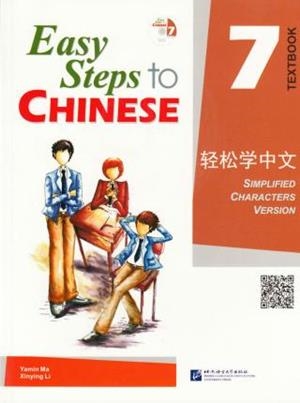 EASY STEPS TO CHINESE 7 TEXTBOOK (INCLUYE CD) | 9787561927915