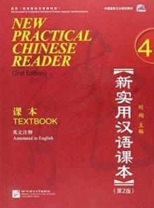 NEW PRACTICAL CHINESE READER 4 TEXBOOK (2ND EDITI | 9787561934319