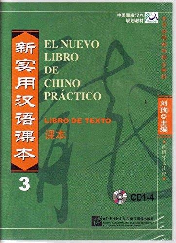 EL NUEVO LIBRO DE CHINO PRACTICO 3 PACK DE CDS DE | 9787887740984