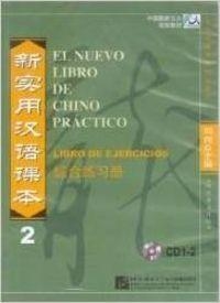EL NUEVO LIBRO DE CHINO PRACTICO 2 PACK DE CDS DE | 9787887740991