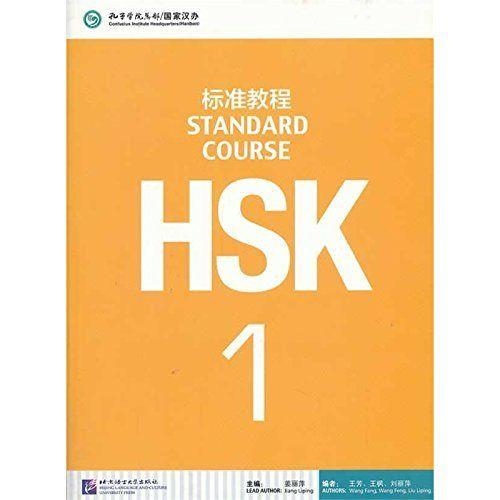 HSK STANDARD COURSE 1- TEXTBOOK (LIBRO + CD MP3) S | 9787561937099