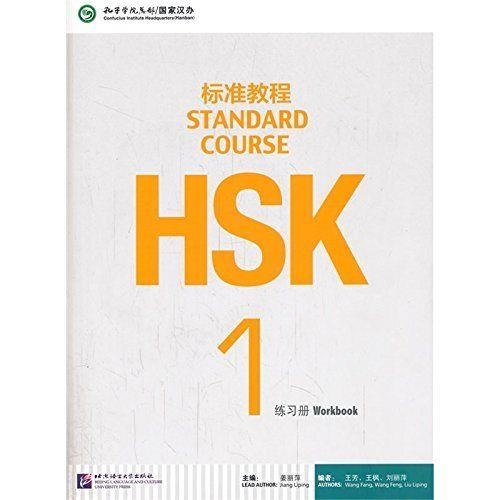 HSK STANDARD COURSE 1- WORKBOOK (LIBRO + CD MP3) S | 9787561937105