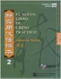 EL NUEVO LIBRO DE CHINO PRACTICO 2 PACK DE CDS DE | 9787887740977