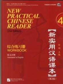 NEW PRACTICAL CHINESE READER 4 WORKBOOK (2ND EDIT | 9787561933886