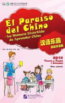 EL PARAISO DEL CHINO TARJETAS DE PALABRAS Y EXPRE | 9787561923160