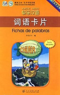 KUAILE HANYU VOL 2 FICHAS DE PALABRAS | 9787107220524