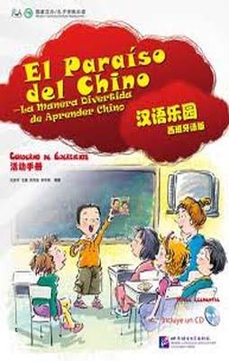 EL PARAISO DEL CHINO CUADERNO DE EJERCICIOS NIVE | 9787561923344
