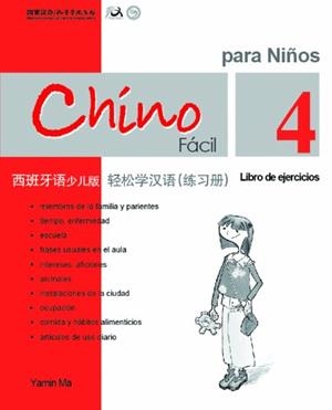 CHINO FACIL PARA NIÑOS 4 LIBRO DE EJERCICIOS | 9789620429606