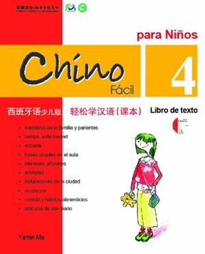 CHINO FACIL PARA NIÑOS 4 LIBRO DE TEXTO (INCLUYE | 9789620429569