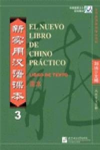 EL NUEVO LIBRO DE CHINO PRACTICO 3- LIBRO DE TEXTO | 9787561926451