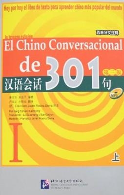 EL CHINO CONVERSACIONAL DE 301 VOL 2 (INCLUYE CD) | 9787561920183