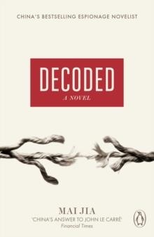 DECODED | 9780141391489 | MAI JIA