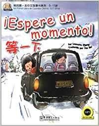 ­ESPERE UN MOMENTO! (LIBRO + CD MP3) | 9787513802598