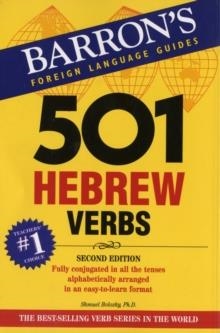 501 HEBREW VERBS ( BARRON'S 501 HEBREW VERBS ) | 9780764137488 | BARRONS