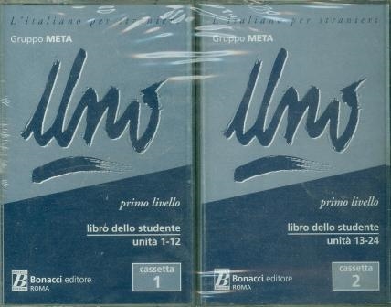UNO K7 ALUM | 9788875730055