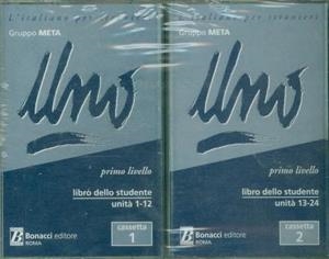 UNO K7 ALUM | 9788875730055