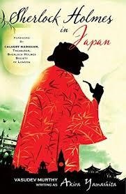 SHERLOCK HOLMES IN JAPAN | 9789350296691 | VASUDEV MURTHY