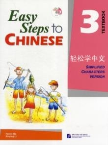 EASY STEPS TO CHINESE 3 TEXTBOOK (INCLUYE CD) | 9787561918890