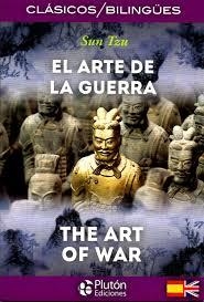 EL ARTE DE LA GUERRA/ ART OF WAR | 9788415089841 | SUN TZU