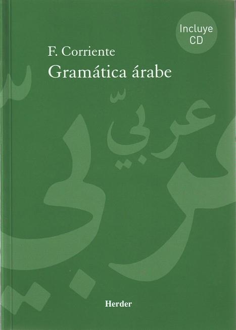 GRAMATICA ARABE 2NDA EDICION | 9788425424823 | CORRIENTE, FEDERICO