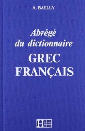 D.FGR HACHETTE GREC/FRANÇAIS ABREVIADO | 9782010035289