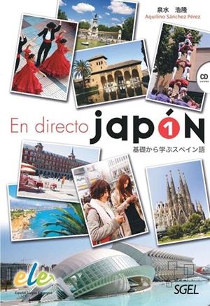 EN DIRECTO 1 JAPON+CD | 9788497787178 | Sánchez Pérez, Aquilino