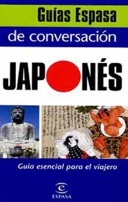 GC. CONVERSACION JAPONES | 9788467027457 | AA. VV.