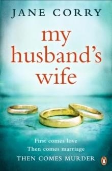 MY HUSBAND´S WIFE | 9780241256480 | JANE CORRY