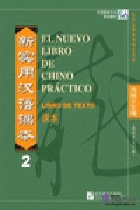 EL NUEVO LIBRO DE CHINO PRACTICO 2- LIBRO DE TEXTO | 9787561923115