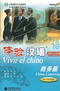VIVIR EL CHINO-CHINO COMERCIAL (INCLUYE CD) | 9787040249675