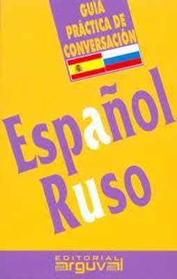 GC. PRACTICA ESPAÑOL-RUSO | 9788489672178 | Pravednicoff, Lidia;Romero, Alfonso