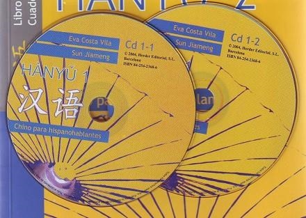 HANYU 1. CHINO PARA HISPANOHABLANTES CD | 9788425423680 | COSTA, EVA JIAMENG, SUN