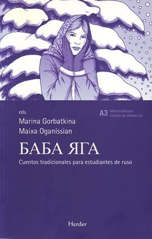 BABA YAGA | 9788425424601 | GORBATKINA, MARINA OGANISSIAN, MAIXA