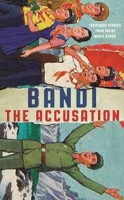 THE ACCUSATION | 9781781258712 | BANDI