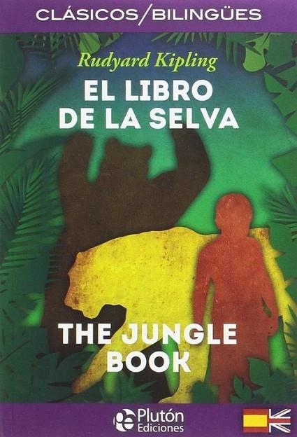 EL LIBRO DE LA SELVA | 9788494639906 | RUDYARD KIPLING