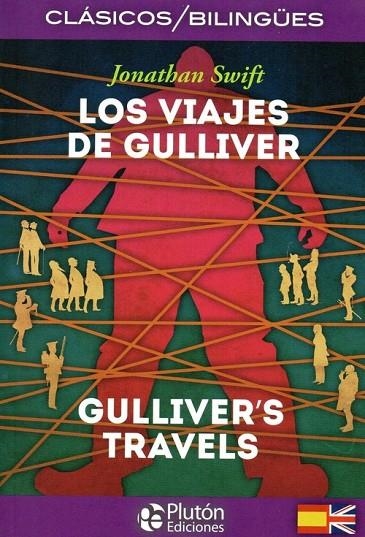 LOS VIAJES DE GUILLIVER | 9788494639944 | JONATHAN SWIFT