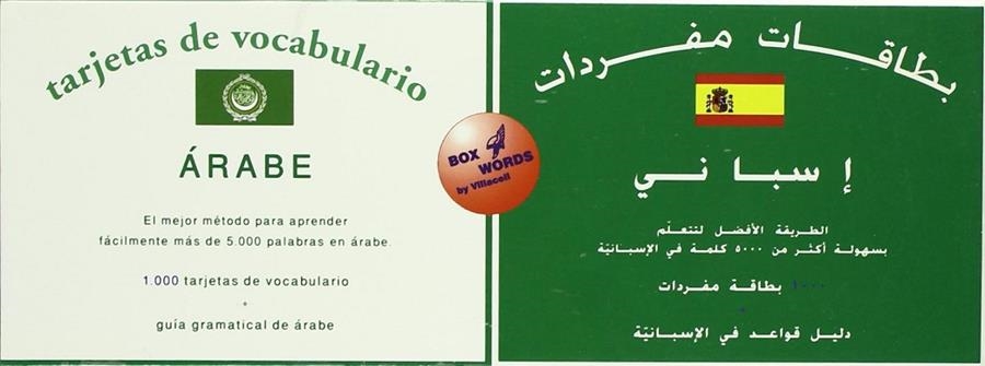 TARJETAS VOCABULARIO ESPAÑOL-ARABE | 9788495734082