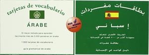 TARJETAS VOCABULARIO ESPAÑOL-ARABE | 9788495734082