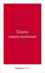 DESIRE | 9781784872632 | HARUKI MURAKAMI