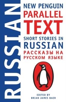 SHORT STORIES IN RUSSIAN | 9780143118343 | BRIAN JAMES BAER