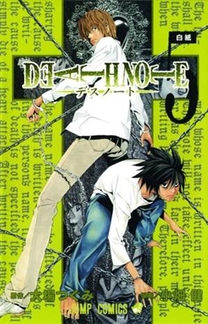 DEATH NOTE 5 | 9781421506265 | TSUGUMI OHBA