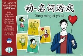 THE GAME OF VERBS-DÒNG-MÍNG CÍ YÓ  (CHINESE) -  A1-A2 (HSK2)+ | 9788853623362