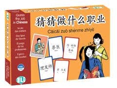 GUESS THE JOB (CHINESE) – A2 (HSK2-3) | 9788853623355