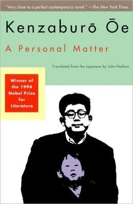 PERSONAL MATTER | 9780802150615 | KENZABURO OE