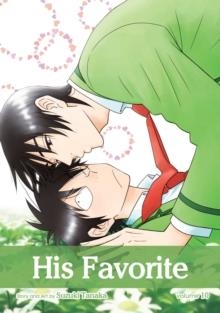 HIS FAVORITE VOLUME 10 | 9781421593715 | SUZUKI TANAKA