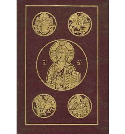 CATHOLIC BIBLE RSV | 9780898709360 | IGNATIUS PRESS