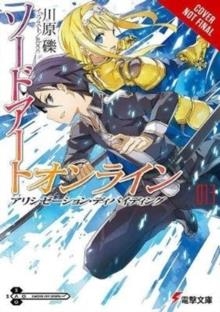 SWORD ART ONLINE 13 | 9780316390460 | REKI KAWAHARA
