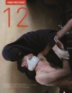 World Press Photo 12 | 9788498016291 | World Press Photo