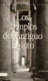 Todos los templos del antiguo Egipto | 9788423334179 | Wilkins, Richard H.